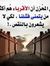 Macham ...