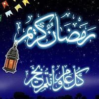 Ahmed Hessain