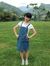 Joyce Cham