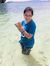 Frong Foru