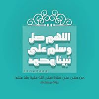 ابوزكريا المالخي