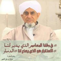 محمد عبدالرحمن