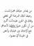Mshail ...