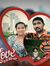 Faisal ...