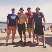 Инал Кошегу