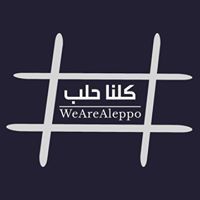 أبو عمر