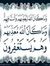 Marawan...