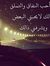 Luay Kh...