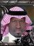 ماجد ال...