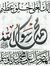 Khlood ...