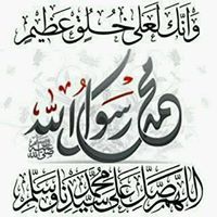 Khlood Mohamed