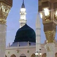 عبيدالله المالكي