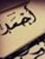 Ahmad K...
