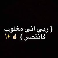 Mohamed Abdelfatah