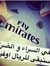 Yassory...