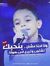 Ahmed-A...