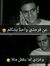 Ah ED