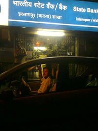 Amit Patil