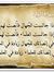 Gamal A...