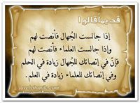 Gamal Attia