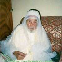 الشريف العزاوي