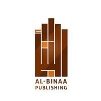 AlBinaa Pubs