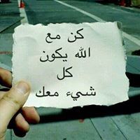 Abdo Ahmed
