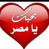 خالد الدرملى