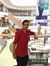 Parag C...