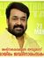 Sujay R...