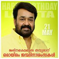 Sujay Ramakrishnan