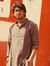 Deep Kumar