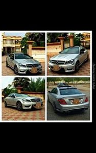 الموادع الموادع