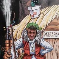 Александр Скальд