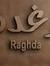 Raghda ...