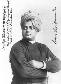Kumar Vivek