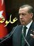 Ness Amer