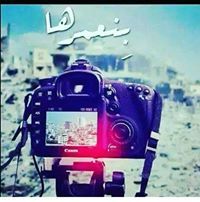 رهف منصور