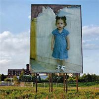 حنان الخميس