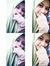 Eira Husna