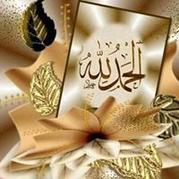 إيمان عثمان