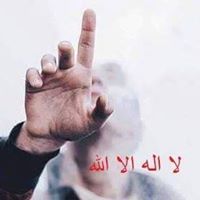 بوكفة عبد الحكيم