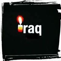 جواد المولى