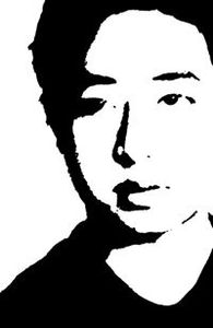 Aung Nge