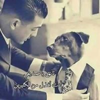 Ahmed Mido