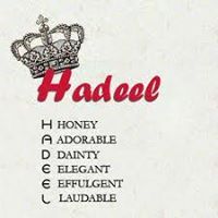 Hadeel Marashdeh