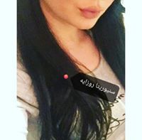 سہٰنيٰوريٰتہٰا روزايٰه