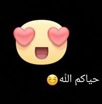 دانيال الدوسري