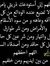 Heba Fares