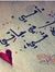 Princes...